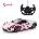 Rastar Кола porsche r/c 1: 14 70710