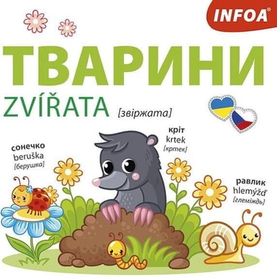 Ukrajinsko-české leporelo – Zvířata