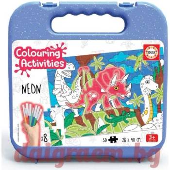 Educa Пъзел за оцветяване educa Динозаври 18069 - 50 части (edu18069)