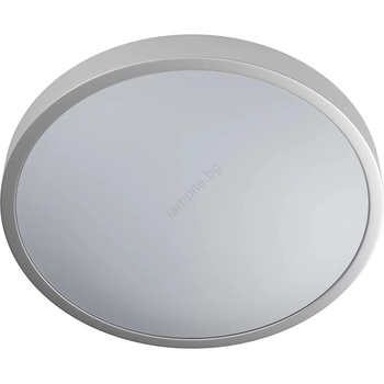 OSRAM Orbis 4099854446894