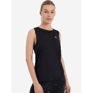DEMIX Потник W D Running Urban Tank - sportdepot - 19,25 лв