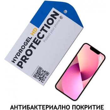 ofisitebg Удароустойчив Hydrogel HD протектор за Apple iPhone 13 mini, Вид Антибактериален