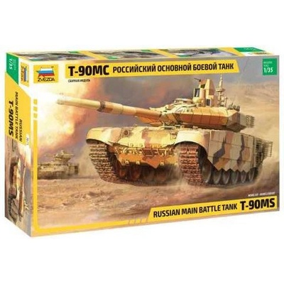 Zvezda Model Kit T 90 MS ruská armáda 3675 1:35 – Hledejceny.cz