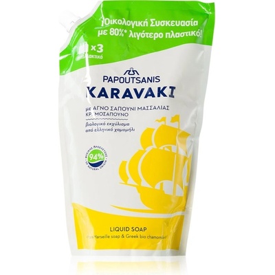 Papoutsanis Karavaki Liquid Soap Pouch Refill With Chamomile tekuté mýdlo na ruce náhradní náplň 900 ml