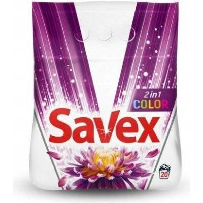 Savex Color prášek na barevné prádlo 2 kg