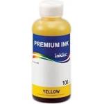 INKTEC Бутилка с мастило INKTEC за Canon PGI-1200/1300/1400/1500/2500, MB2020/5020/5070/iB4020, Жълт, Pigment, 100 ml (INKTEC-CAN-5000-100MY) - stokatastoki