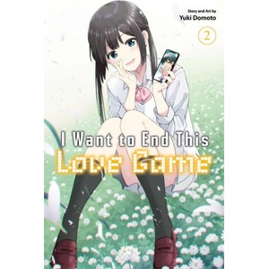 I Want to End This Love Game, Vol. 2 (2024)
