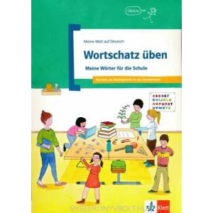 Meine Welt auf Deutsch | Denise Doukas-Handschuh (ISBN: 9783126748889)