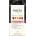 PHYTO Phytocolor Боя за коса Noir, 1