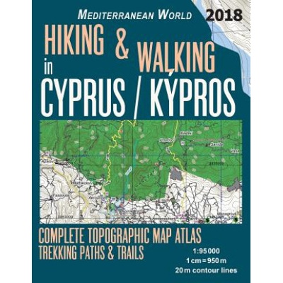 Hiking & Walking in Cyprus / Kypros Complete Topographic Map Atlas 1