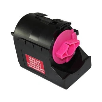 Compatible Canon C-EXV21 лилав (magenta) съвместим тонер (CEXV21M)