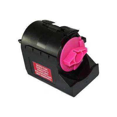 Compatible Canon C-EXV21 лилав (magenta) съвместим тонер (CEXV21M)