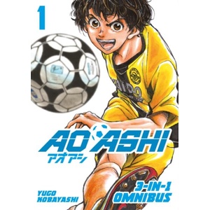 Aoashi Omnibus Volume 1 (ISBN: 9781787748644)