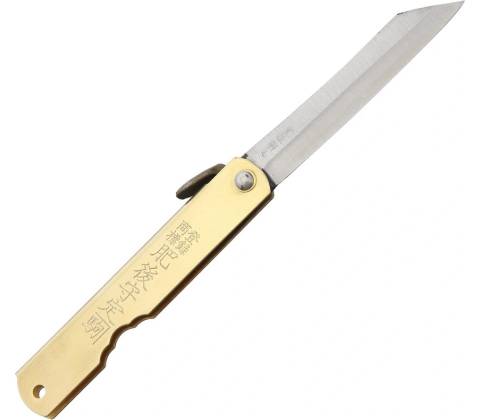 Higonokami HIGO10