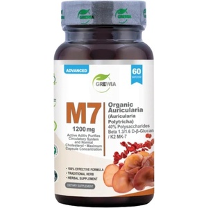 Grewia M7 | Auricularia Polytricha - 40% Polysaccharide - Beta 1.3 600 mg [60 капсули]