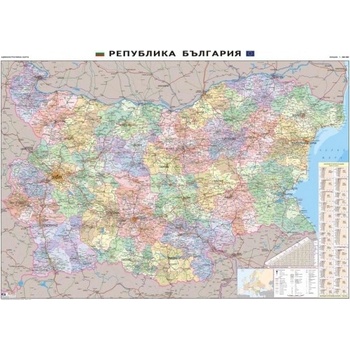 Mapmedia България - административна карта