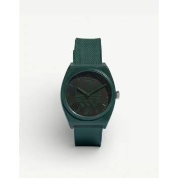 Adidas Originals Project Two Watch Green
