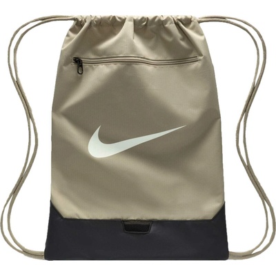 Nike Brasilia training béžová čierna biela