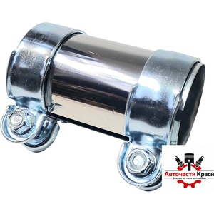  SKOBA -muffler -f 60 /R. 494 /A3795-2 ('650098)