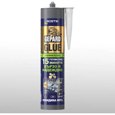 Bostik ЛЕПИЛО ХИБРИДНО БЪРЗО bostik gepard 290мл (b0k004329)