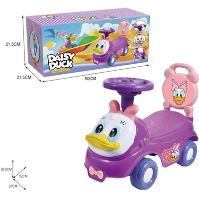 Armtoys ДЕТСКА КОЛА ЗА БУТАНЕ ПАТЕ СЪС ЗВУК