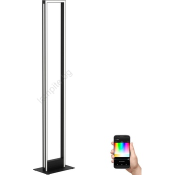 EGLO Salvilanas-Z 99683