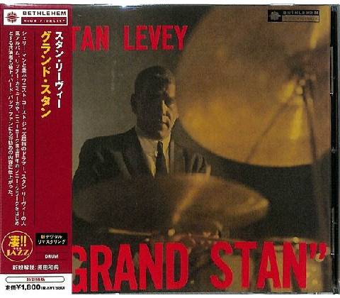 Stan Levey - Grand Stan CD