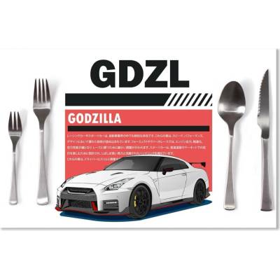 Sablio Prostírání Nissan GTR 35 Godzilla 40x30cm