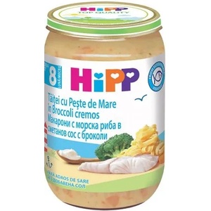 Hipp Био пюре Hipp - Морска риба и сос от броколи, 220 g (6550) - baby
