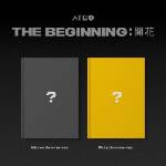 Daniel Shopping s. r. o ATBO: The Beginning - CD (051974)