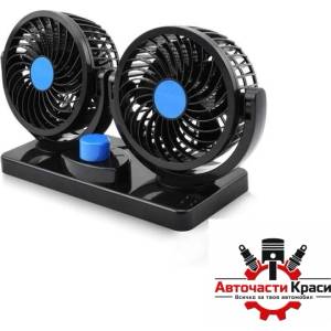 Paolo Вентилатор за автомобили 4" 24v (07021) - avtochastikrasi