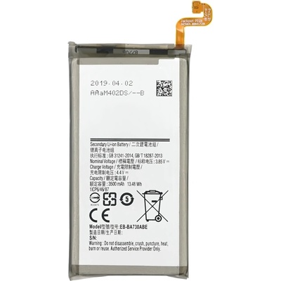 MPS Батерия за Samsung Galaxy A8 Plus (2018) / A9 Pro (2018), 3500 mAh (13015)