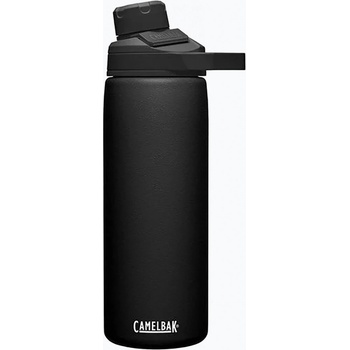 Camelbak Chute Mag 600 ml