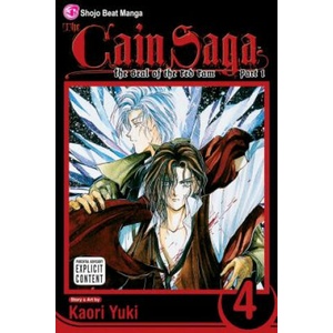 Cain Saga, Vol. 4 (ISBN: 9781421504759)