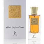 KHADLAJ Oud Galazaid Парфюм EDP 60ml Парфюми