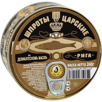 Riga Šproty v oleji carské 168 g