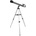 Levenhuk Blitz 60 Base