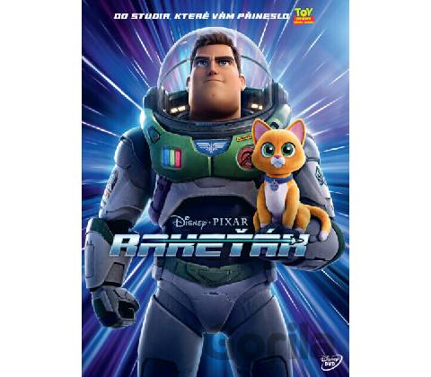 Rakeťák: DVD