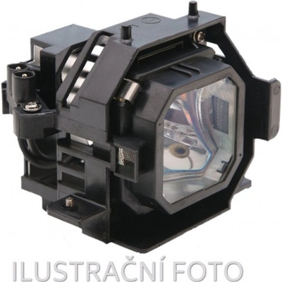 Lampa do projektora Hitachi DT01471, originálna lampa vrátane modulu