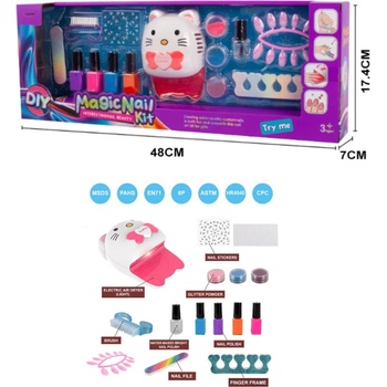 Image 1 of Armtoys ДЕТСКИ КОМПЛЕКТ ЗА МАНИКЮР С ЛАМПА КОТЕ