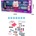 Armtoys ДЕТСКИ КОМПЛЕКТ ЗА МАНИКЮР С ЛАМПА КОТЕ