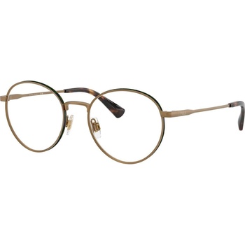 Ralph Lauren PH1241 9324 (PH1241 9324)