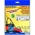 NITEC Торбички за прахосмукачки НИТЕК, код Т272