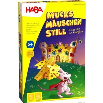 HABA Настолна игра ТИХОТО ПРОМЪКВАНЕ НА МИШКАТА - haba (1307010001)