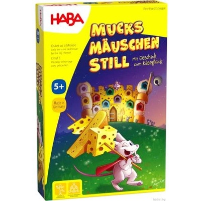 HABA Настолна игра ТИХОТО ПРОМЪКВАНЕ НА МИШКАТА - haba (1307010001)