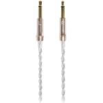 Meze Audio Кабел Meze Audio 2 x 3.5мм/4.4мм балансиран - сребро (M99-4.4) - vsystem