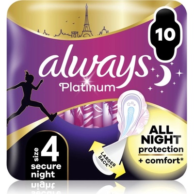Always Platinum Secure Night Size 4 санитарни кърпи 10 бр