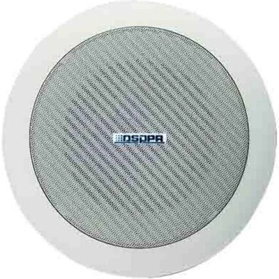 DSPPA 4.5ʺ tаванен говорител за 70/100v линия. dsp502n (dsp502n)