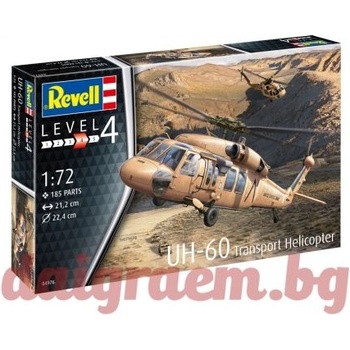 Image 1 of Revell Хоби модел REVELL 04976 - UH-60 Transport Helicopter (R04976)