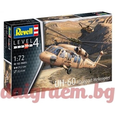 Revell Хоби модел REVELL 04976 - UH-60 Transport Helicopter (R04976)